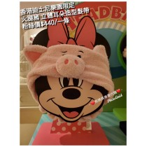 香港迪士尼樂園限定 火腿豬 立體耳朵造型髮帶